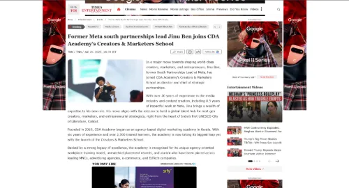 The Times of India coverage of Creators & Marketers School